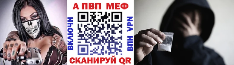 Купить наркотики цена Карасук Каннабис  Амфетамин  ГАШ  МЕФ  СК 