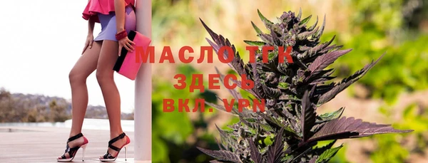 mdpv Волосово
