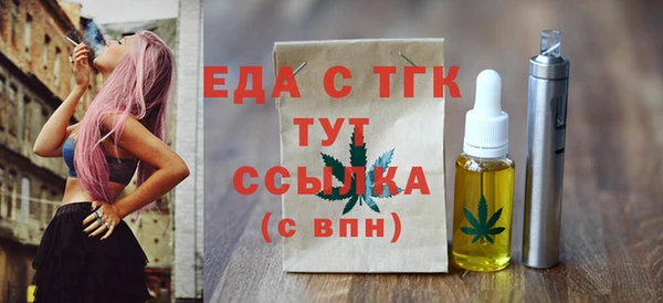 метадон Володарск