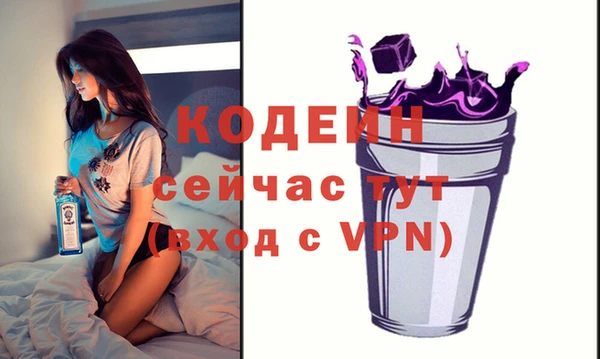 метадон Володарск