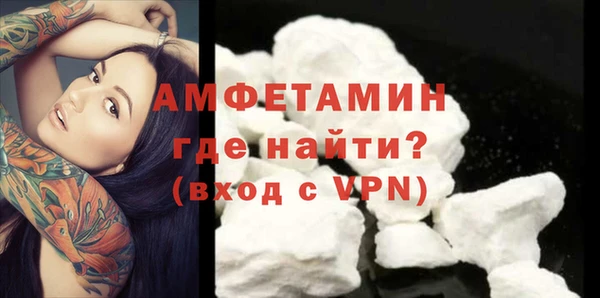 метадон Володарск