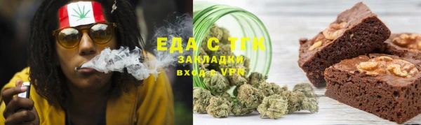 mdpv Волосово