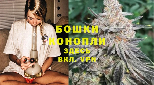 метадон Володарск