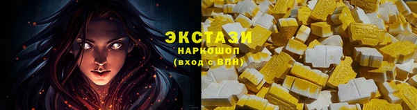 метадон Володарск