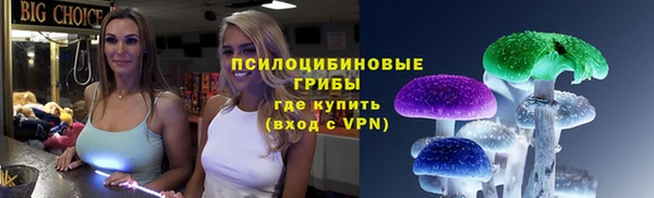 метадон Володарск