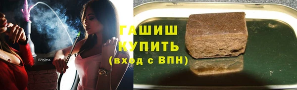 метадон Володарск