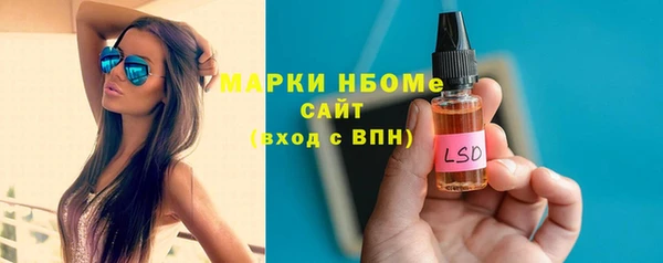 метадон Володарск