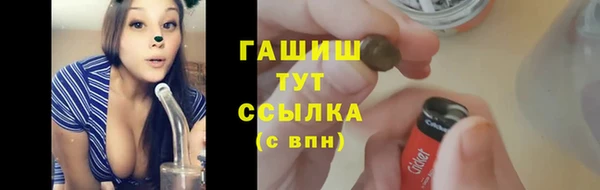 mdpv Волосово