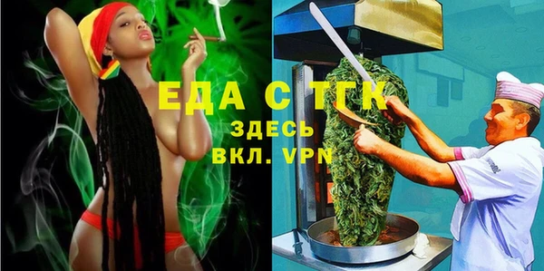 метадон Володарск