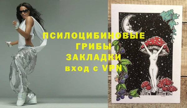 метадон Володарск
