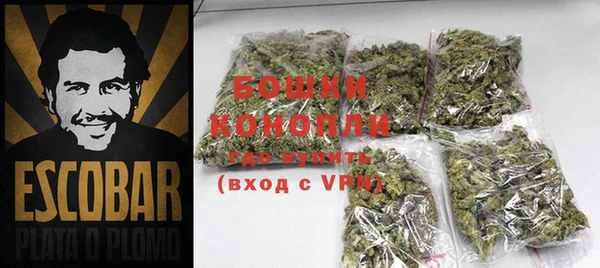 COCAINE Верхний Тагил