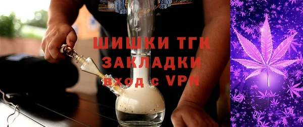 метадон Володарск