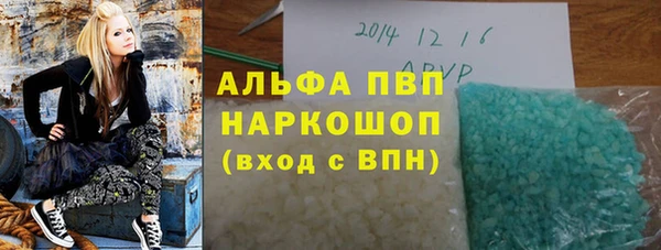метадон Володарск