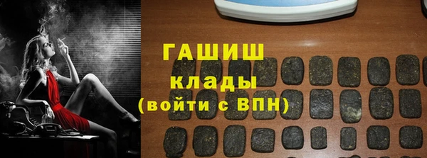 метадон Володарск