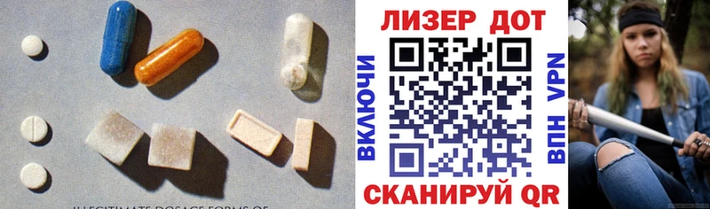 omg вход  Карасук  Лсд 25 экстази ecstasy 