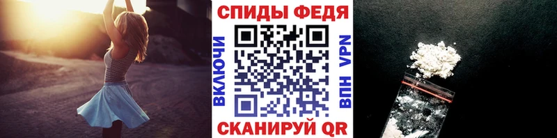 ссылка на мегу ONION даркнет телеграм МЕТАМФЕТАМИН Декстрометамфетамин 99.9% купить наркоту Карасук