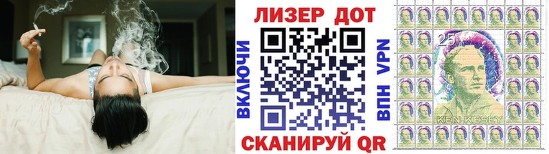 Марки N-bome 1,5мг  Карасук 